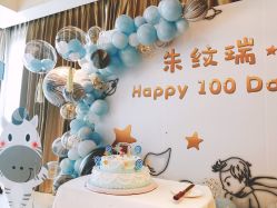 -中谷小南国花园酒店·宴会厅