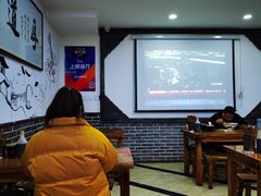大堂-老白家纸包鱼·烧烤·海鲜(矿山路店)