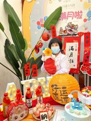 -禧悦府国际月子会所(总店)