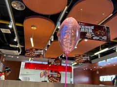 -鱼酷活鱼烤鱼(沈阳大悦城店)