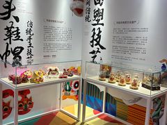 -大连凯丹广场