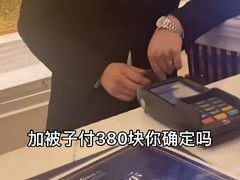-上海虹桥西郊庄园丽笙大酒店