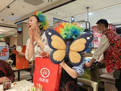 -海底捞火锅(巴黎春天浦建店)