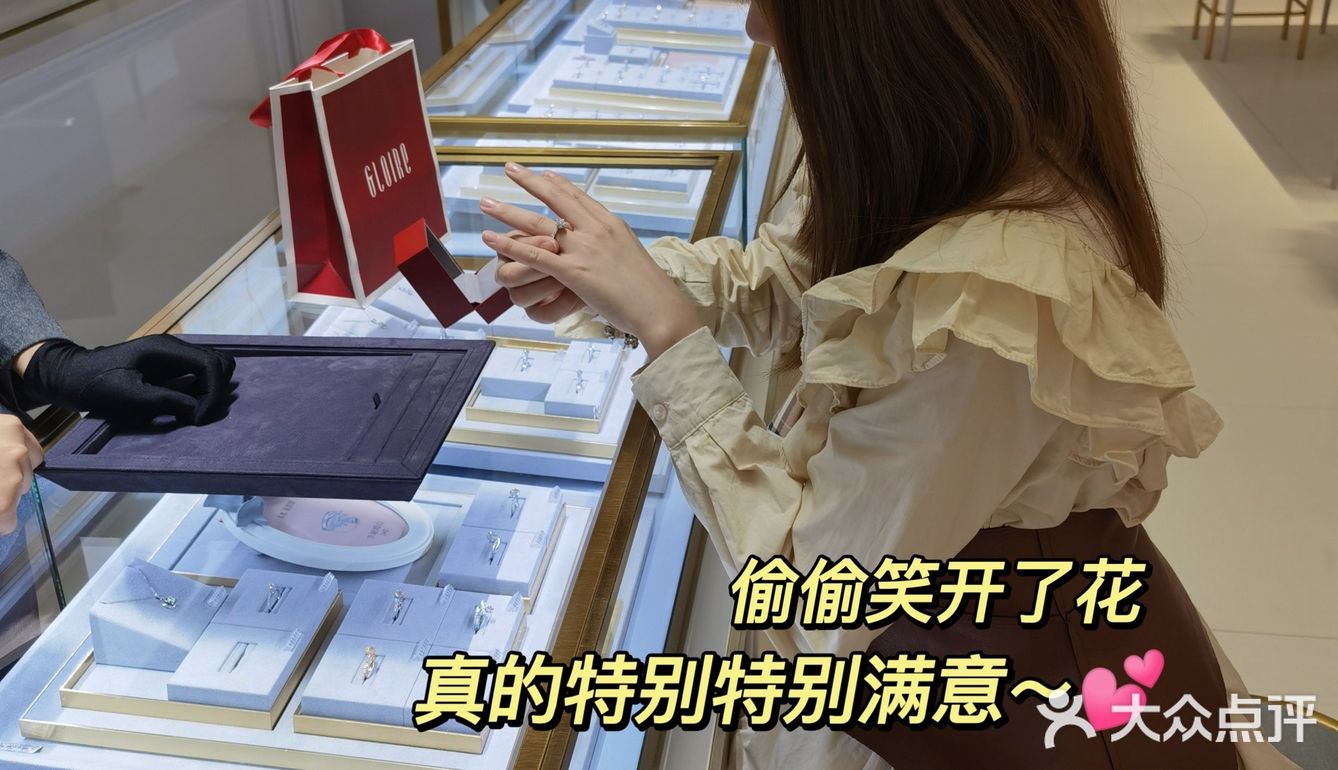 杭州探店｜会说情话的珠宝💍古名你也太会了！
