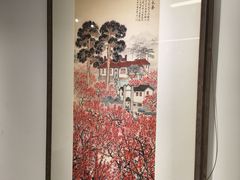 -江苏省美术馆(长江路新馆)