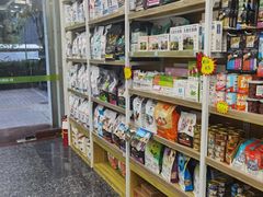 -瑞鹏宠物医院华南总院·夜诊·心脏科·骨科