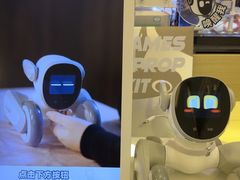 -鹰巢数码EAGLE’S NEST(燕莎店)