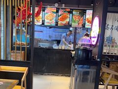 -叁宝烤肉• 西安烧烤(高科新花园店)