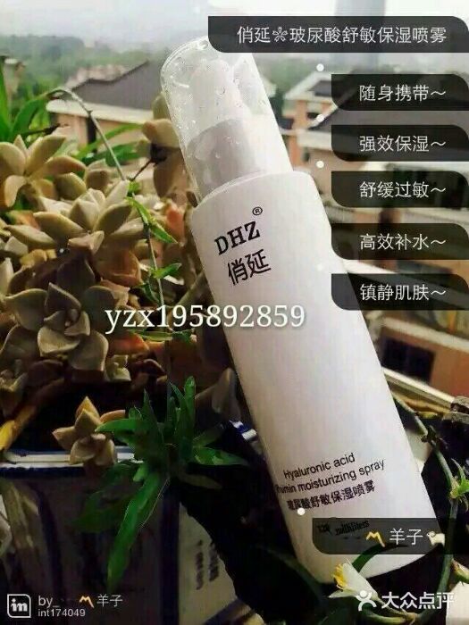 中国农业银行(鲍田支行)android_upload_pic图片