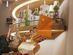 -星巴克(成都太古里二店)