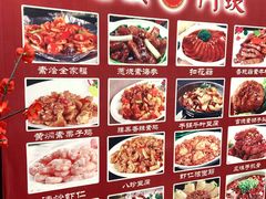 -石头门坎