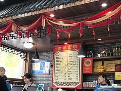 -雪琴面馆富安特色鱼汤面(城中花园店)
