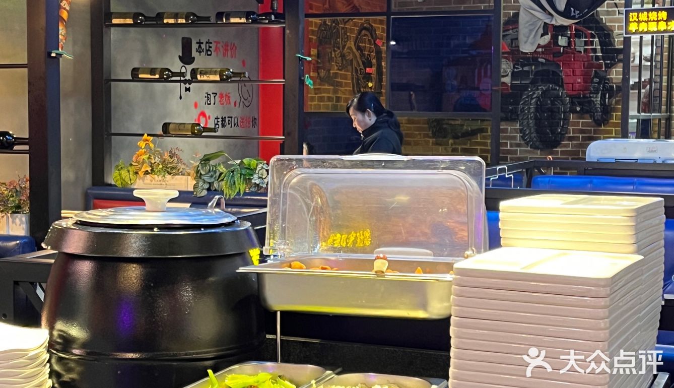 西安老牌烧烤！唯一缺点就是不能带走