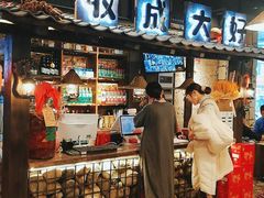 -破瓦寒窑·地摊烤羊排