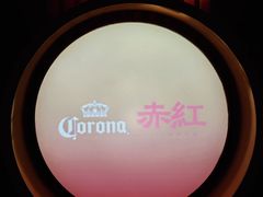 -赤红音乐现场(浦东金桥路店)