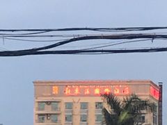 -新东源国际酒店·新东源食坊(沙井店)