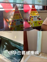 -上海百佳妇产医院