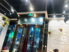 -权味·朝鲜族拌饭(勒泰店)