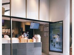 -奈雪的茶(石厦时代广场店)