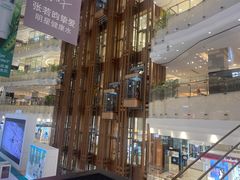 -新世界大丸百货