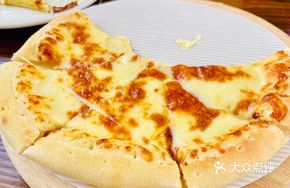 Classic Cheese Pizza