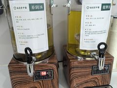 -通透堂中医·精准推拿(旗舰店)
