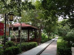 -铁路文化公园