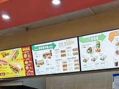 -赛百味SUBWAY(凯德mall大峡谷店)