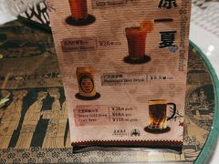 -广州花园酒店荔湾亭·地道点心·粤式饮茶