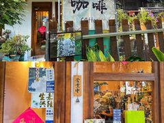 -娇姐老牌螺蛳粉(雅儒路店)