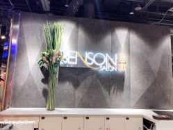 -BENSON沙龙