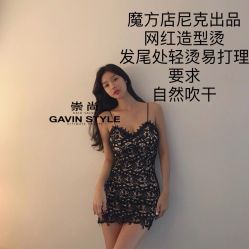 -崇尚GAVIN STYLE臻选