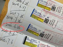 -宠颐生汉谟拉比宠物医院