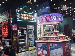 -大悦城(沈阳中街店)