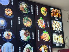 -云平风味园(护国路店)