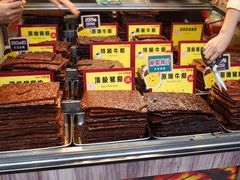 -钜记手信(大三巴街店)