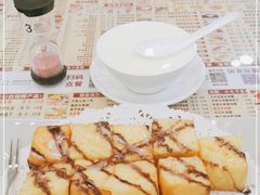 -顺誉信顺德双皮奶(乐士旗舰店)