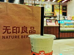 -混果汁(喜荟城店)