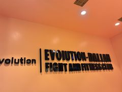 -EVOLUTION健身(麦凯乐店)