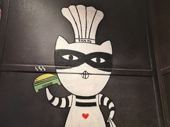 -探鱼·鲜青椒爽麻烤鱼(广州南沙万达广场店)