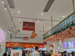 -亚龙湾国际玫瑰谷