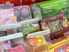 -墨茉点心局(国金街店)