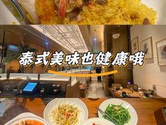 -泰香米泰国餐厅(中大国际店)