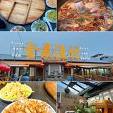 密云美食天花板‼️活鱼现炖的快乐谁懂啊✨