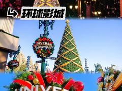 -斯普瑞斯奥特莱斯