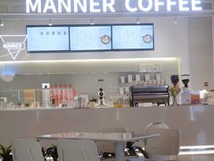 -Manner Coffee(凯德天府店)