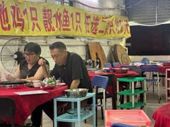 -花苑美食横琴生蚝火锅(拱北粤华路店)
