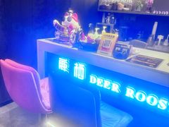 -鹿栖.精油SPA(金山世纪城店)