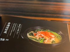 -山葵家·创意料理(EFC欧美广场店)