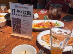 -纳瓦新疆菜(银都店)